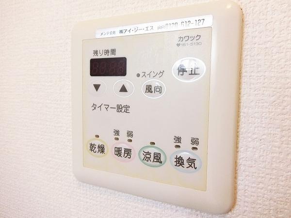 スカイ　コート