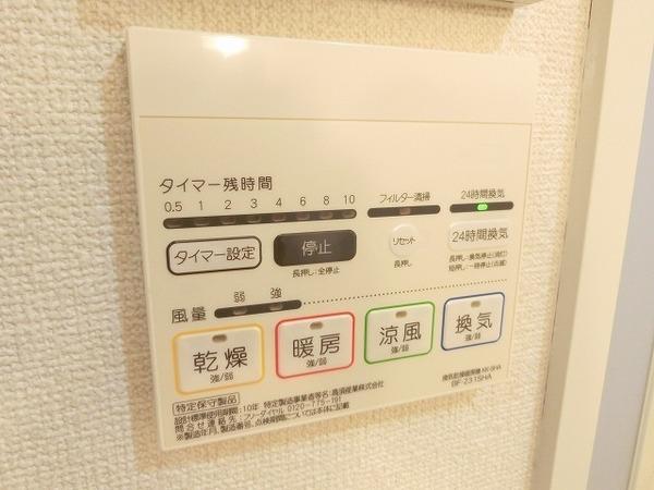 アスピリアボヌール
