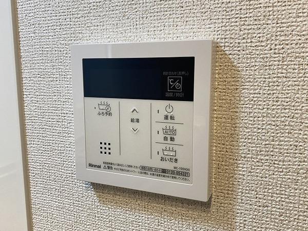 リバージュ　梅北
