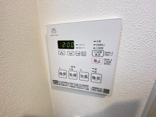 サリエンテス堺七道
