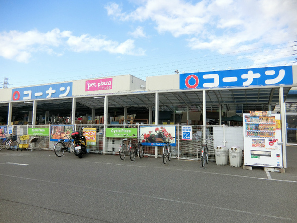 Ｓ－ＲＥＳＩＤＥＮＣＥ堺浜寺ａｘｉａｌ(ホームセンターコーナン堺店)