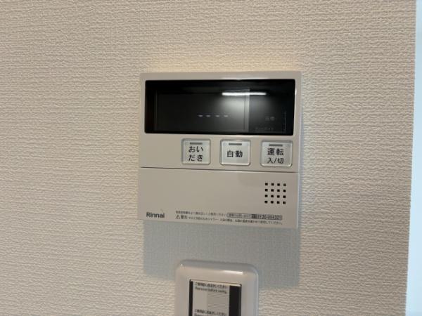 松原市高見の里４丁目のハイツ