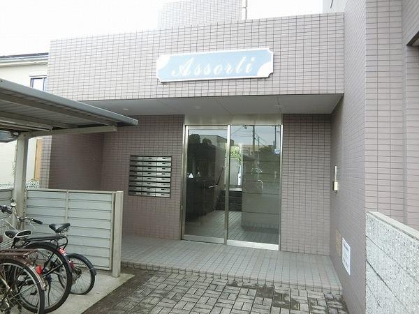 アソルティ