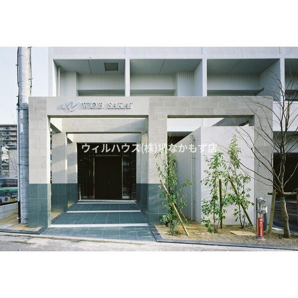 Ｗ．Ｏ．Ｂ．ＳＡＫＡＩ