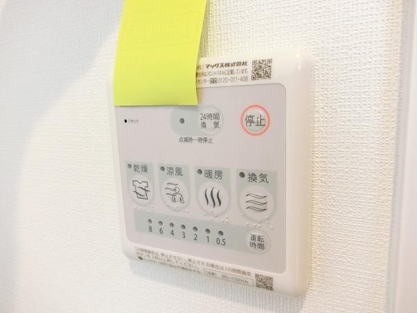 ＴＫアンバーコート浜寺