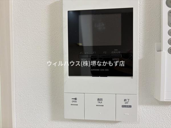 フジパレス上野芝２番館