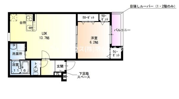 フジパレス上野芝２番館