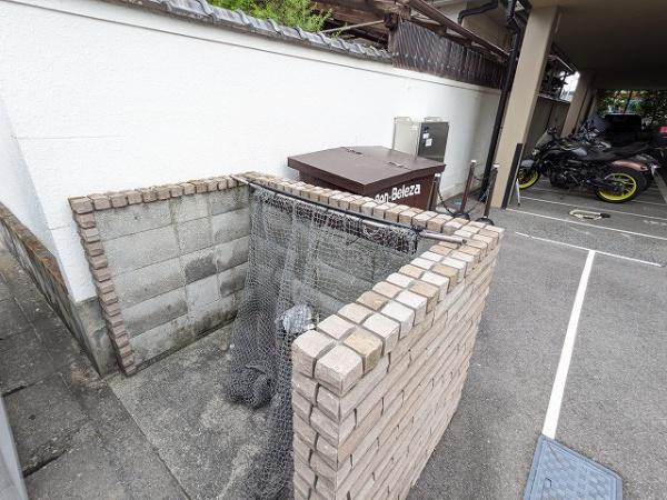 ボン・ベレーザ