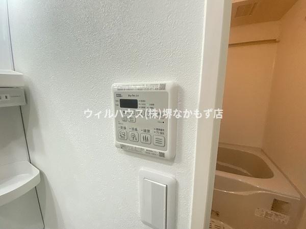 フジパレス堺大浜公園２番館