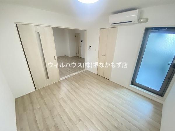 フジパレス堺大浜公園２番館