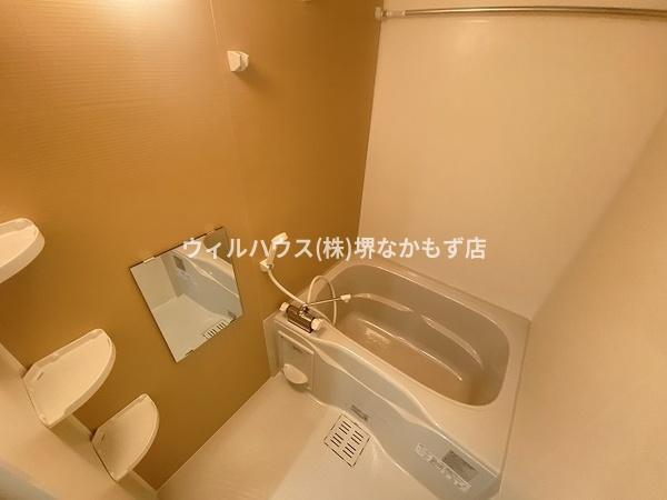 フジパレス堺大浜公園２番館