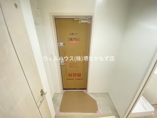フジパレス堺大浜公園２番館