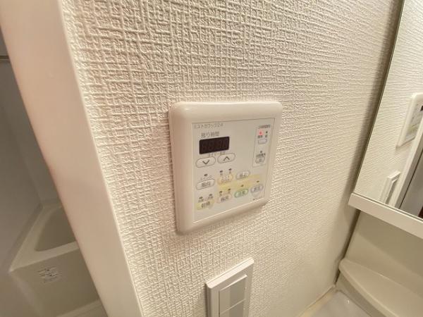 パークナードフィットなかもず