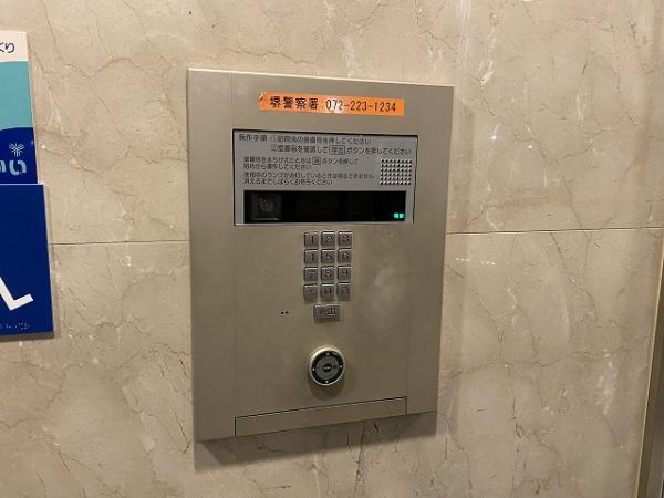 パークナードフィットなかもず