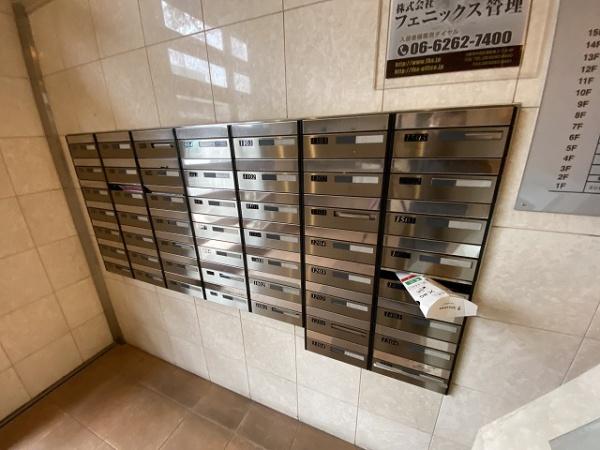 フェニックス堺東