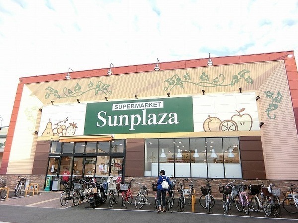 メゾン東三国(サンプラザ三国ヶ丘東店)
