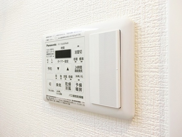 Ｆｕｔｕｒｅ宿院
