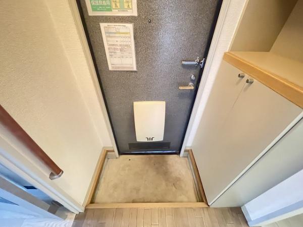 ハイマート金川