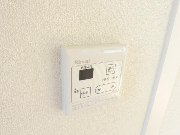 シャーメゾン　オーキット