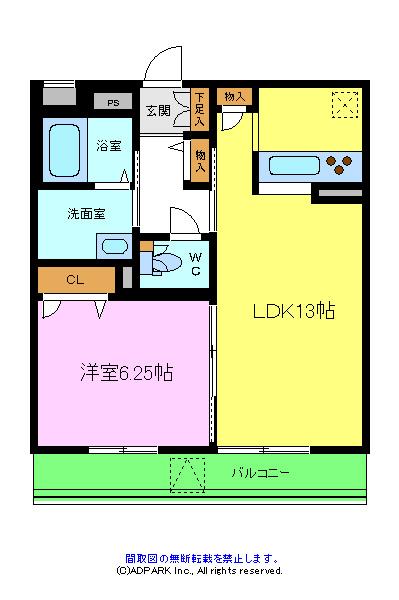 ＳｈａＭａｉｓｏｎ　雅