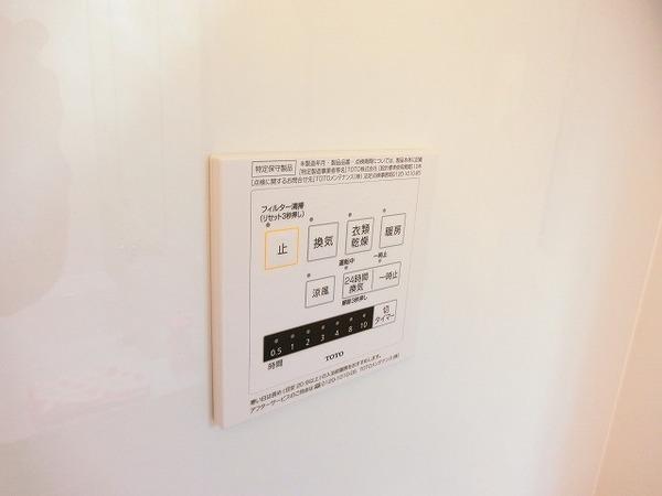 セレナーデ　Ａ棟
