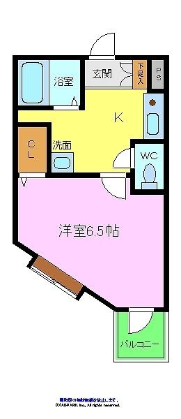 メゾンサイプレス２