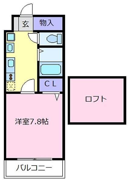 アンシャンテ深井
