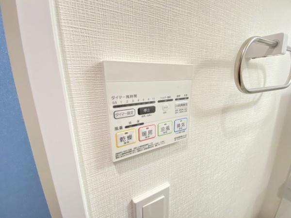グランパシフィック堺東ｉｎｎｏｖａｔｉｏｎ