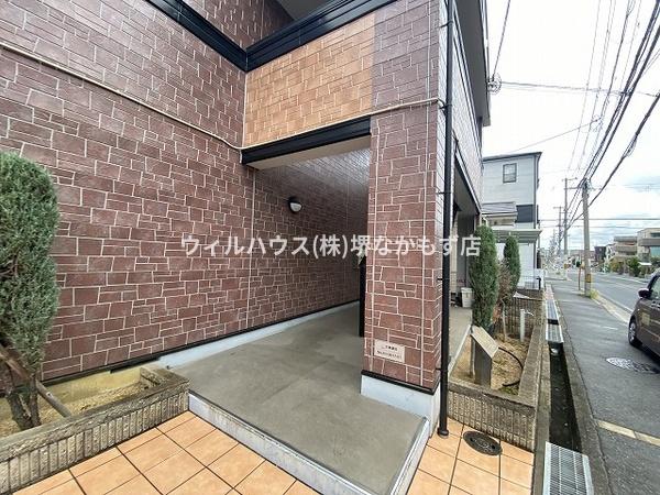 アクティブフロッグ