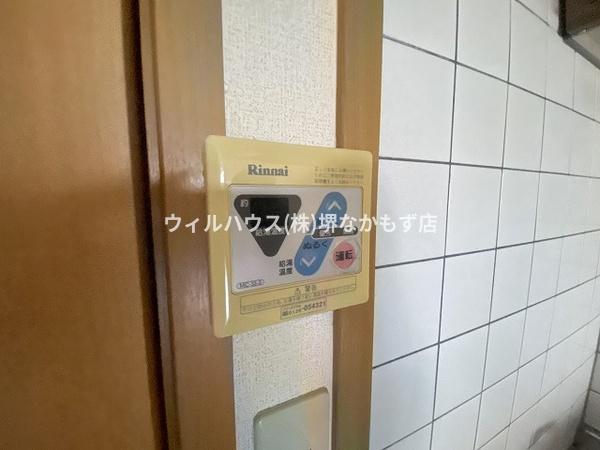アクティブフロッグ