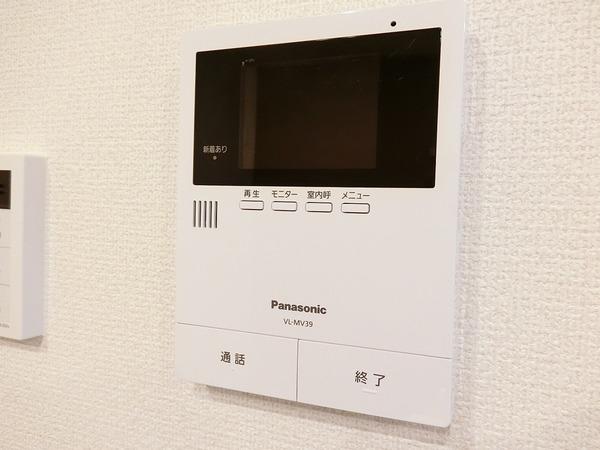 シャーメゾン里