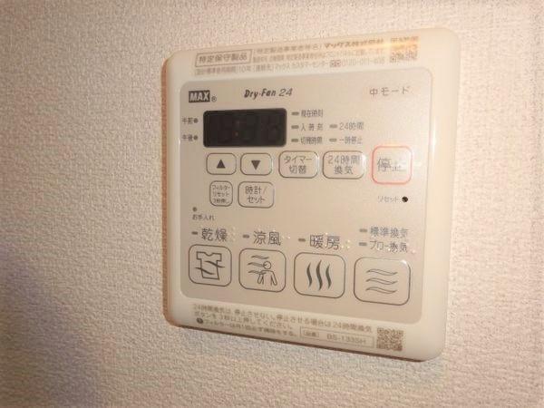 シャーメゾン　サカイパークス２