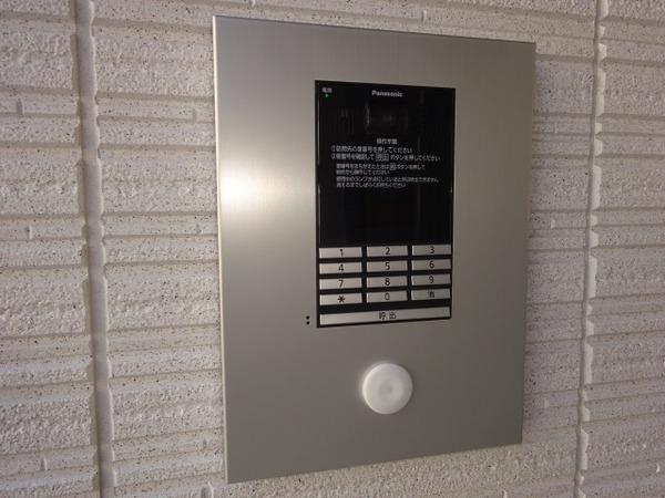 シャーメゾン　サカイパークス２