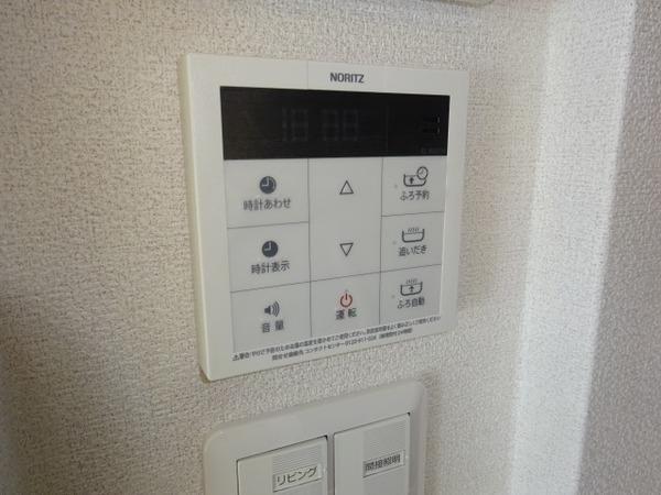 シャーメゾン　サカイパークス２