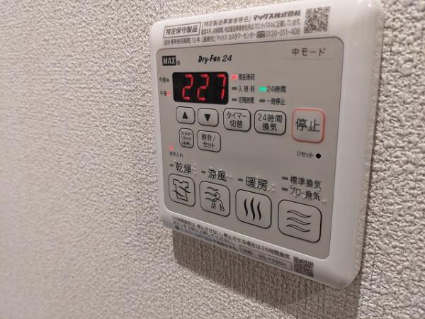 シャーメゾンＧＲＡＮＤＬＥＡＰ