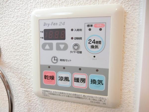 カーサステラ