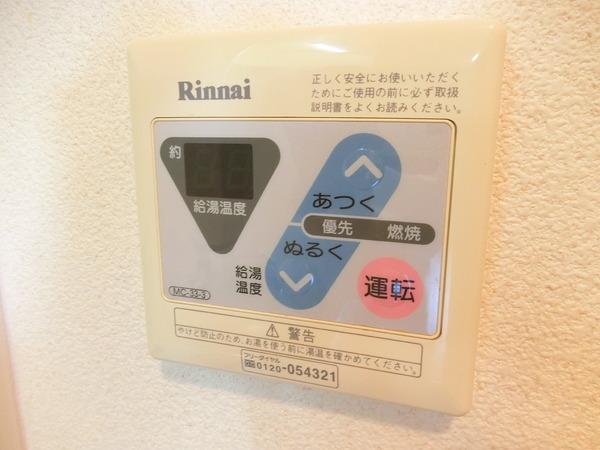 カーサステラ
