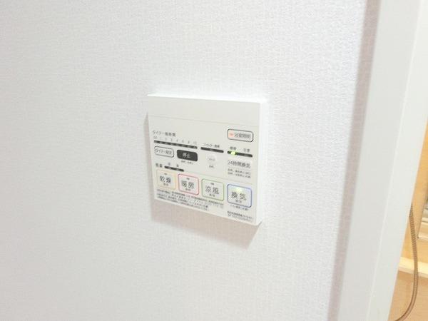 コージーコート