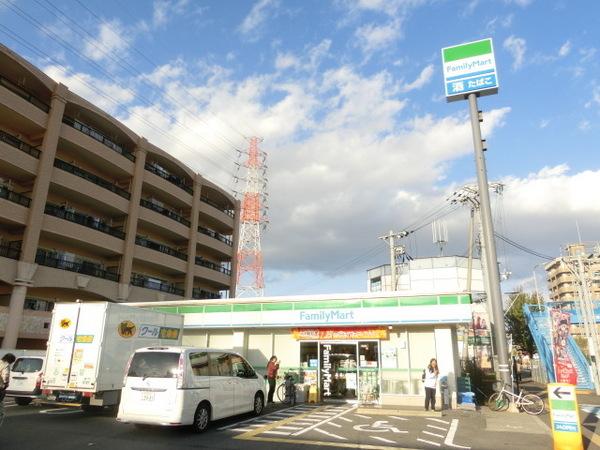MALIBU GARDEN(ファミリーマートむらかみ堺長曽根町店)