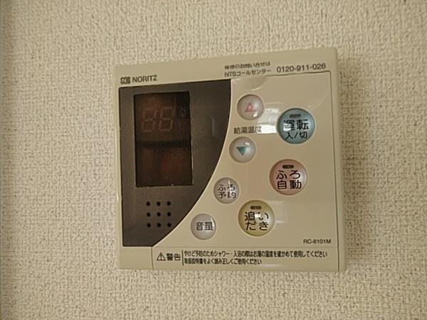 カーサ　サンシビリテ　Ｂ棟