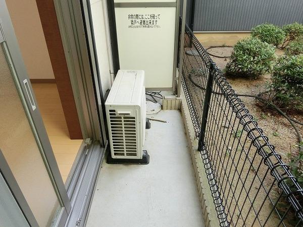 フジパレス　ソレイユ　クーシャン