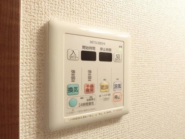 フジパレス　ソレイユ　クーシャン