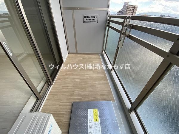 Ａｌｉｖｉｓ堺浜寺