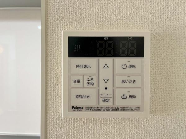 クリエオーレ南新町