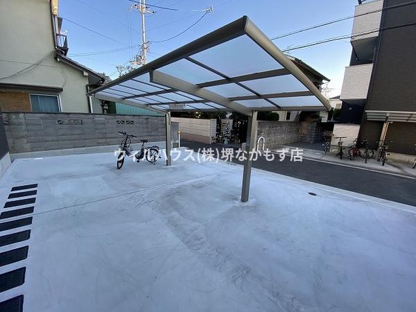 ジーメゾン堺石津ティースリー