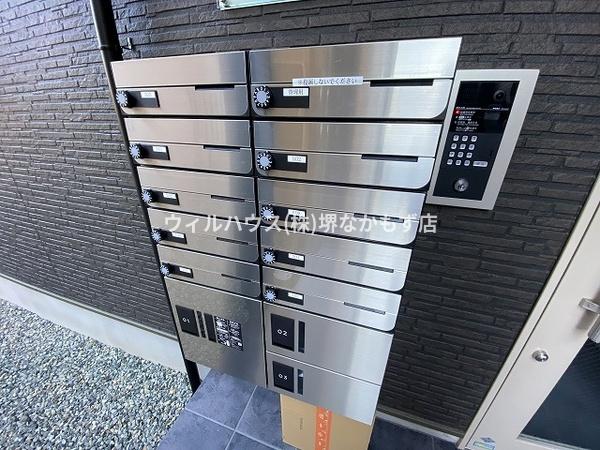 ジーメゾン堺石津ティースリー