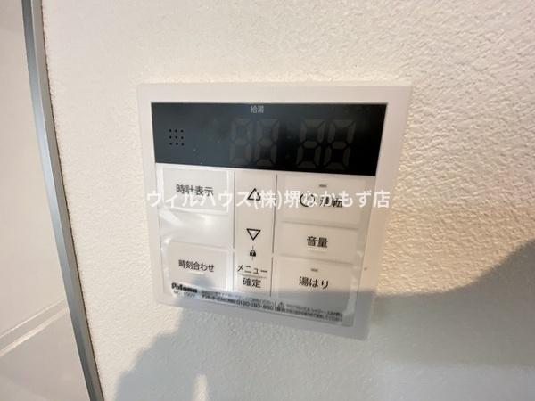 ジーメゾン堺石津ティースリー