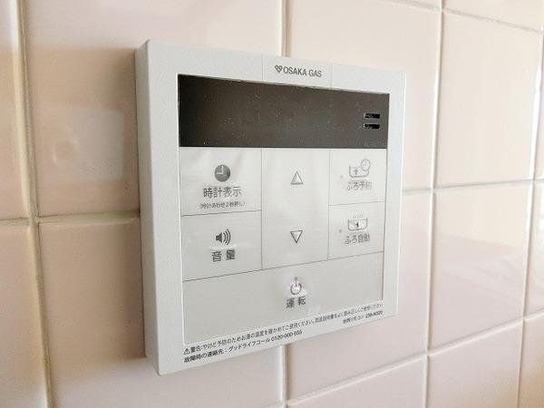 アーバネックス三国ヶ丘