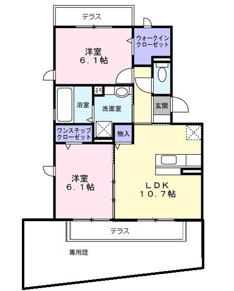 メゾン・コンフォール