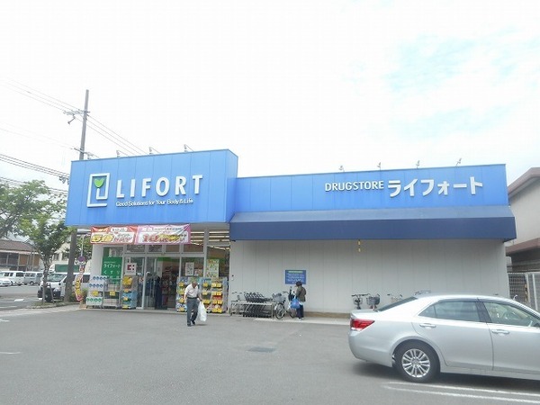 クレスト中もず(ドラッグストアライフォート長曽根店)
